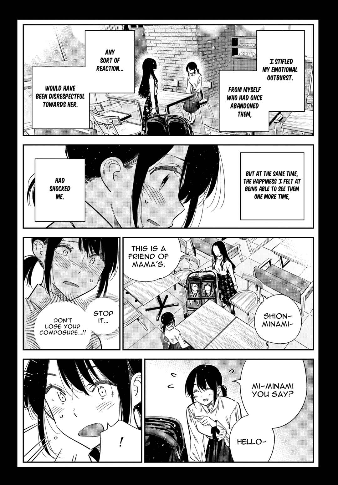 Shiunji-ke no Kodomotachi Chapter 65 - Page 11