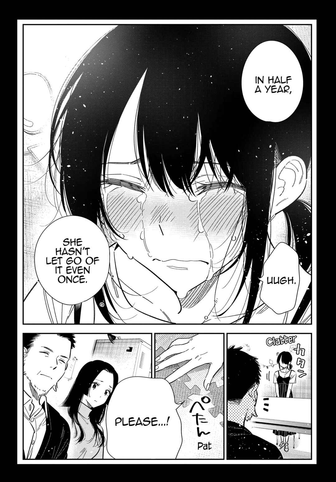 Shiunji-ke no Kodomotachi Chapter 65 - Page 17