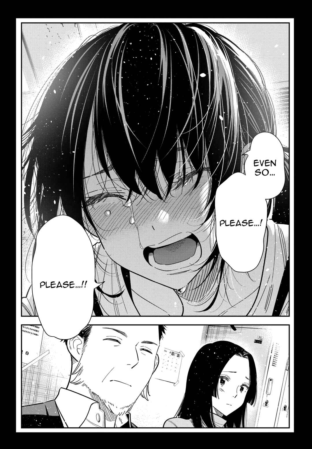 Shiunji-ke no Kodomotachi Chapter 65 - Page 19