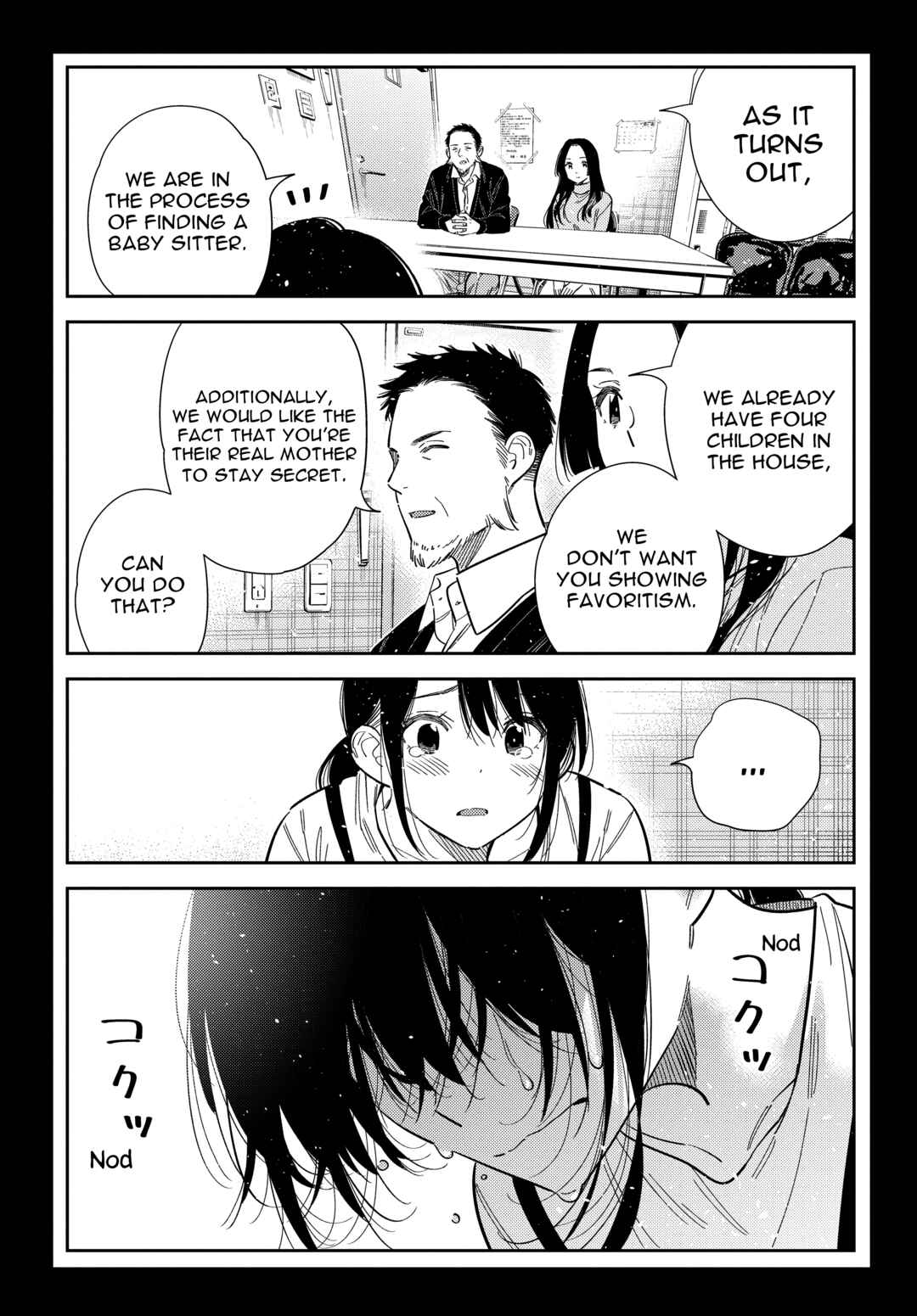 Shiunji-ke no Kodomotachi Chapter 65 - Page 20