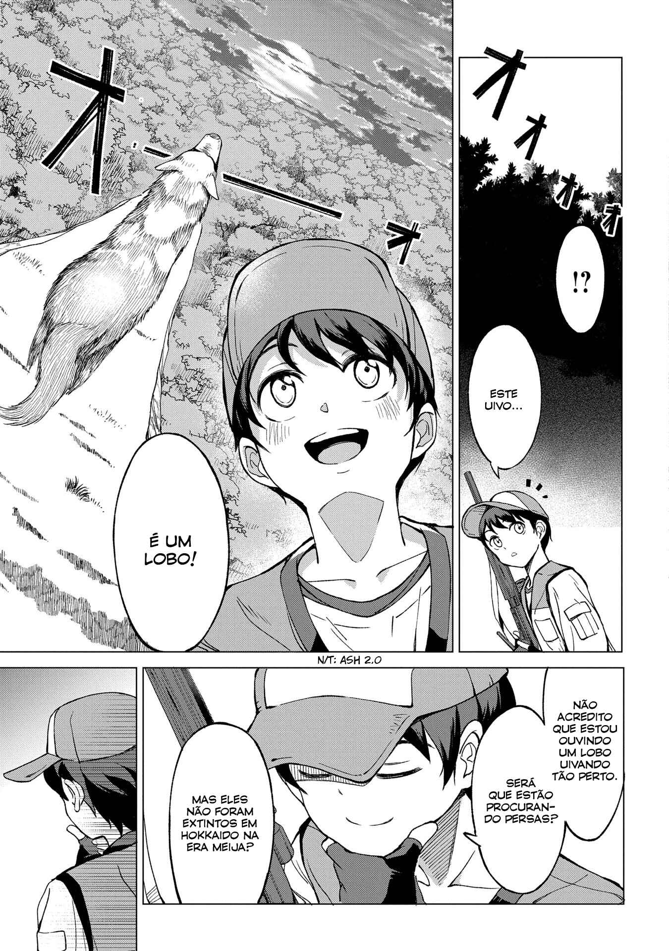 Hokkaidou no Gen'eki Hunter ga Isekai ni Hourikomarete Mita ~Elf Yome to Meguru Isekai Shuryou Life~ Chapter 1 - Page 15