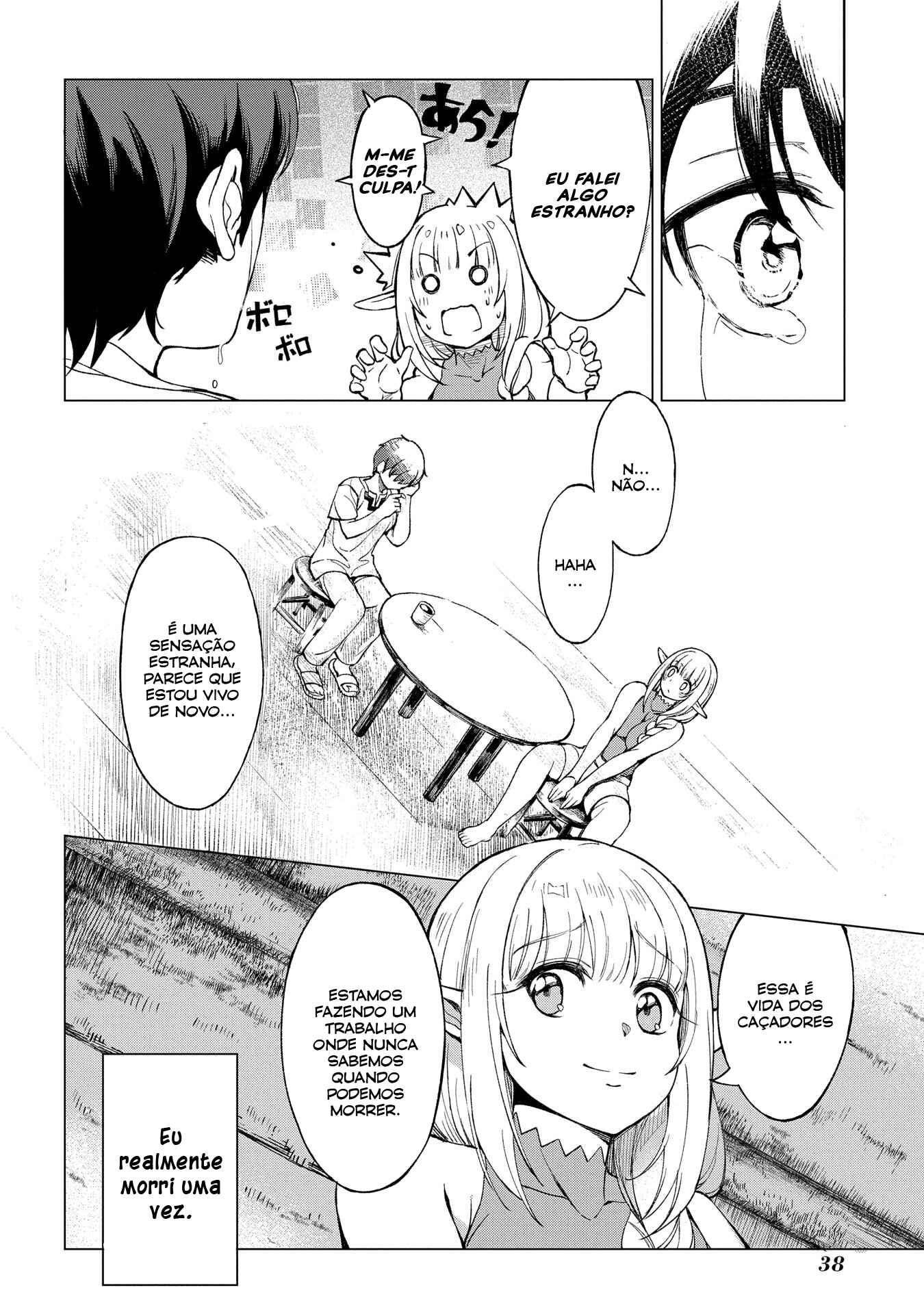 Hokkaidou no Gen'eki Hunter ga Isekai ni Hourikomarete Mita ~Elf Yome to Meguru Isekai Shuryou Life~ Chapter 1 - Page 38