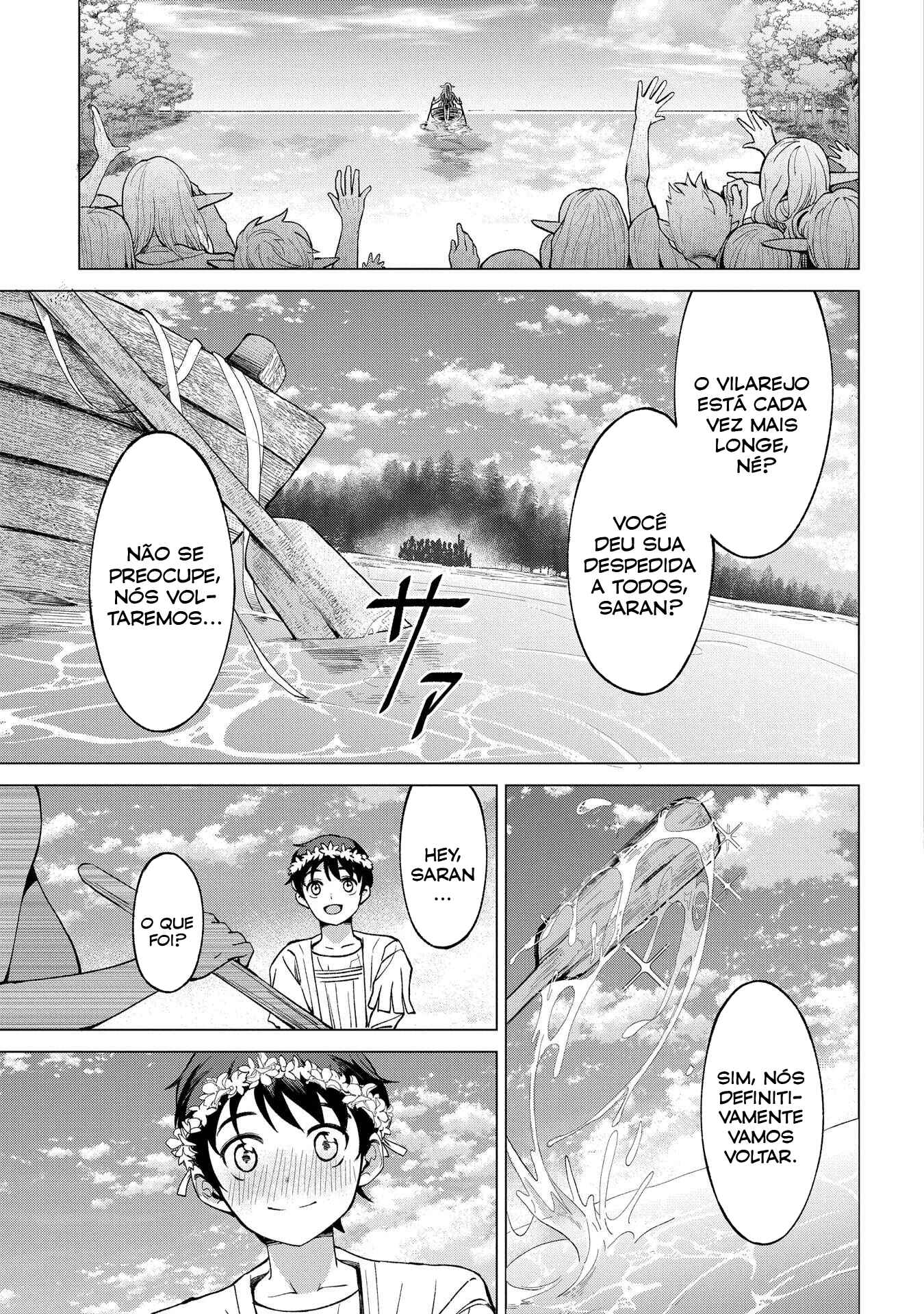 Hokkaidou no Gen'eki Hunter ga Isekai ni Hourikomarete Mita ~Elf Yome to Meguru Isekai Shuryou Life~ Chapter 1 - Page 70