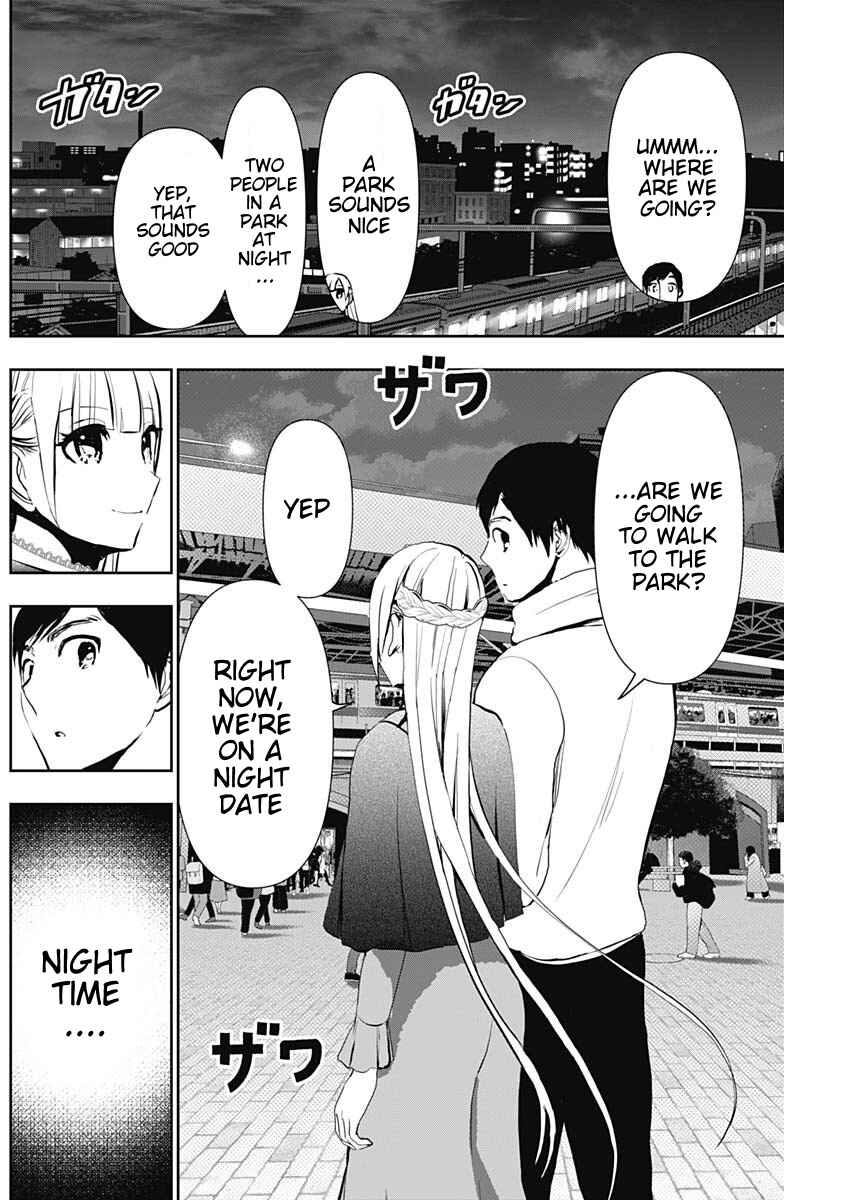 Batsu-Hare Chapter 130 - Page 6