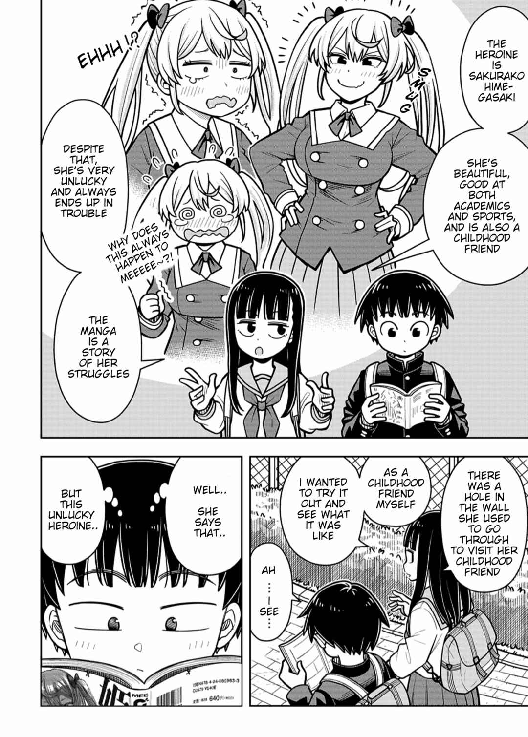 Kyou kara Hajimeru Osananajimi Chapter 68.6 - Page 4