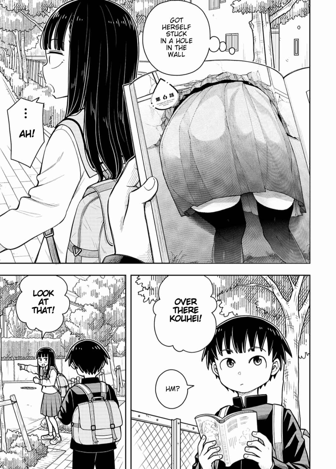Kyou kara Hajimeru Osananajimi Chapter 68.6 - Page 5