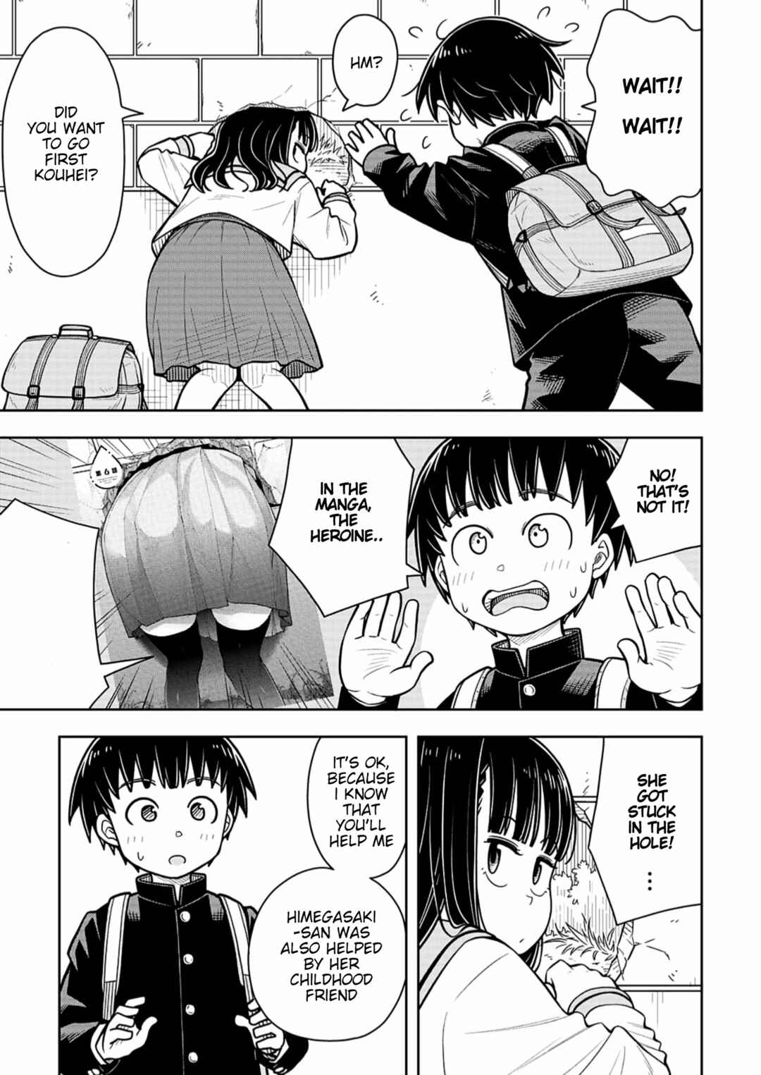 Kyou kara Hajimeru Osananajimi Chapter 68.6 - Page 7