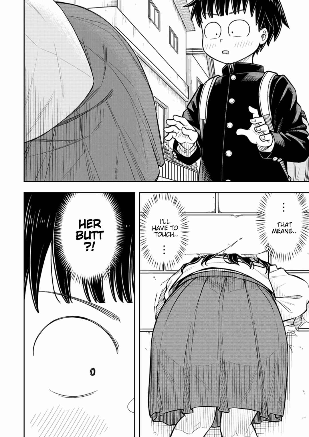 Kyou kara Hajimeru Osananajimi Chapter 68.6 - Page 8