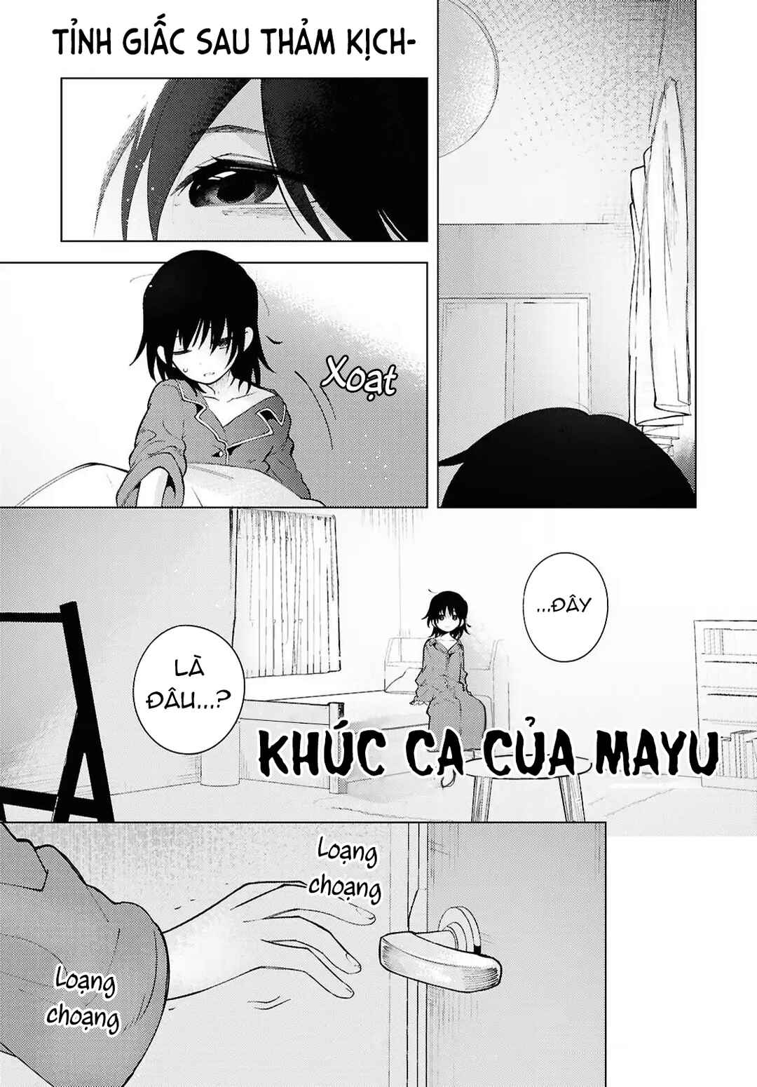 Mayu no Uta Chapter 2 - Page 2