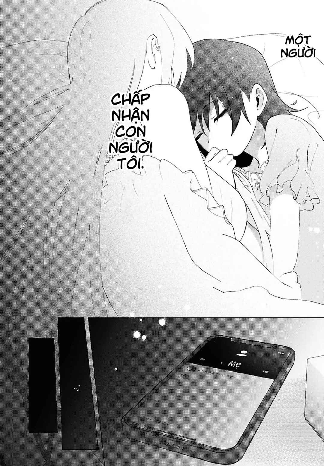 Mayu no Uta Chapter 2 - Page 32