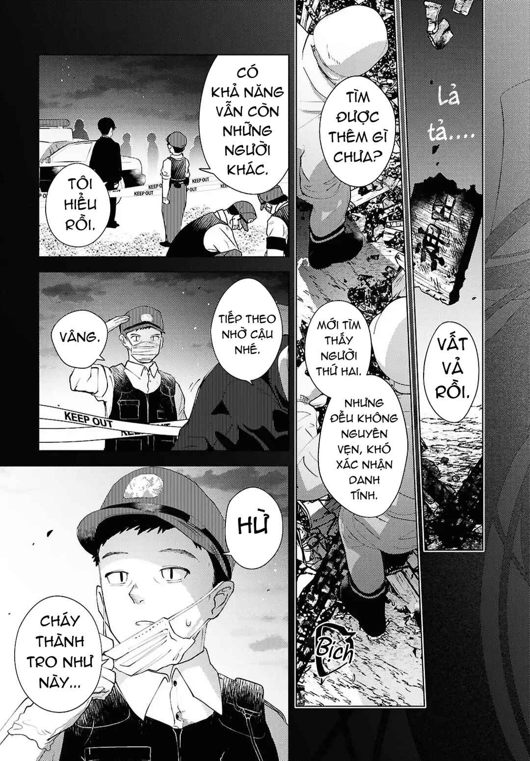 Mayu no Uta Chapter 2 - Page 33