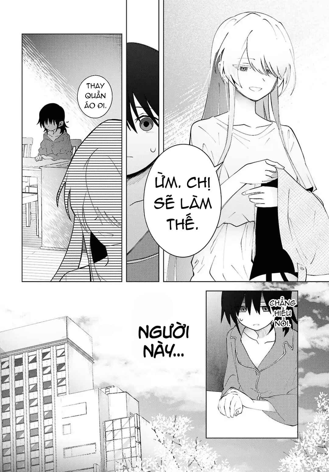 Mayu no Uta Chapter 2 - Page 7