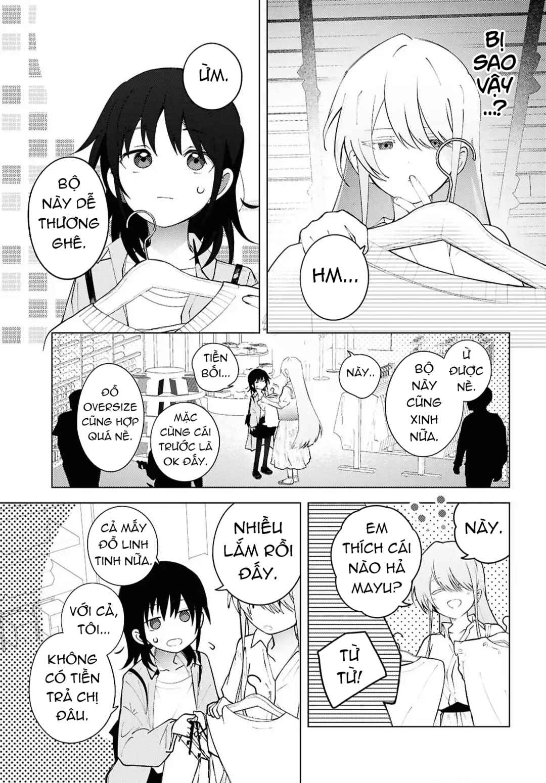 Mayu no Uta Chapter 2 - Page 8