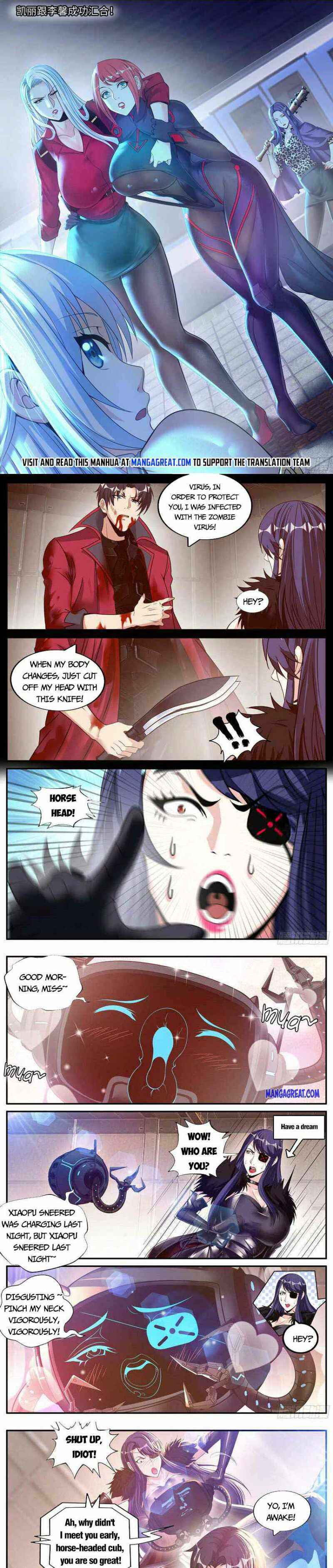Xìtǒng Sòng Wǒ Bìnànsuǒ Chapter 133 - Page 1