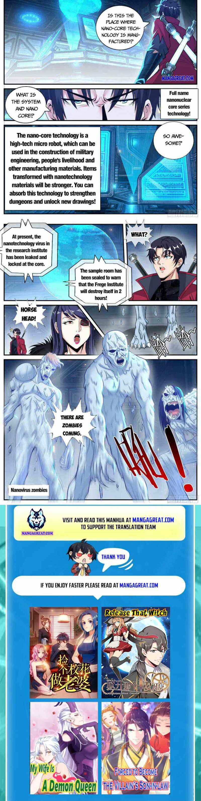 Xìtǒng Sòng Wǒ Bìnànsuǒ Chapter 133 - Page 5
