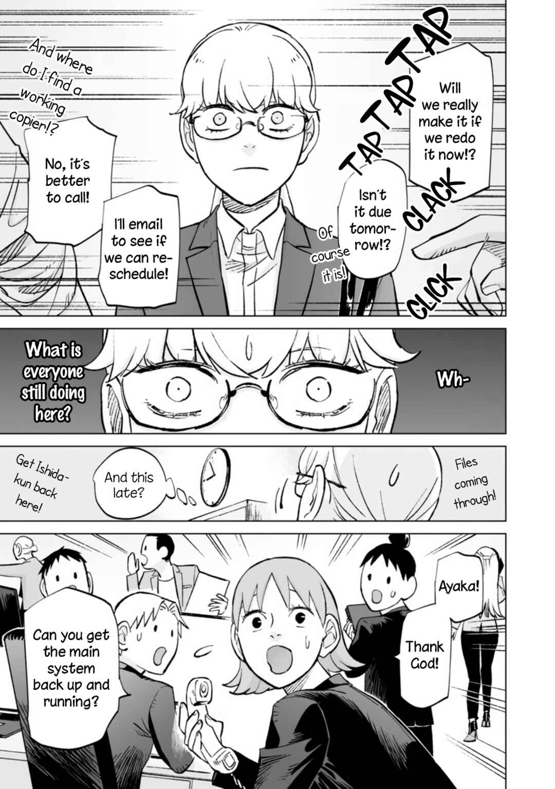 Ayaka-chan wa Hiroko-senpai ni Koishiteru Chapter 12 - Page 13