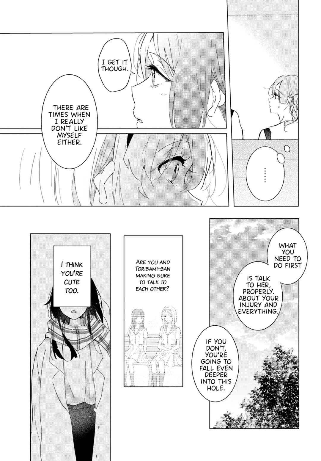 Odoriba ni Skirt ga naru Chapter 20 - Page 23