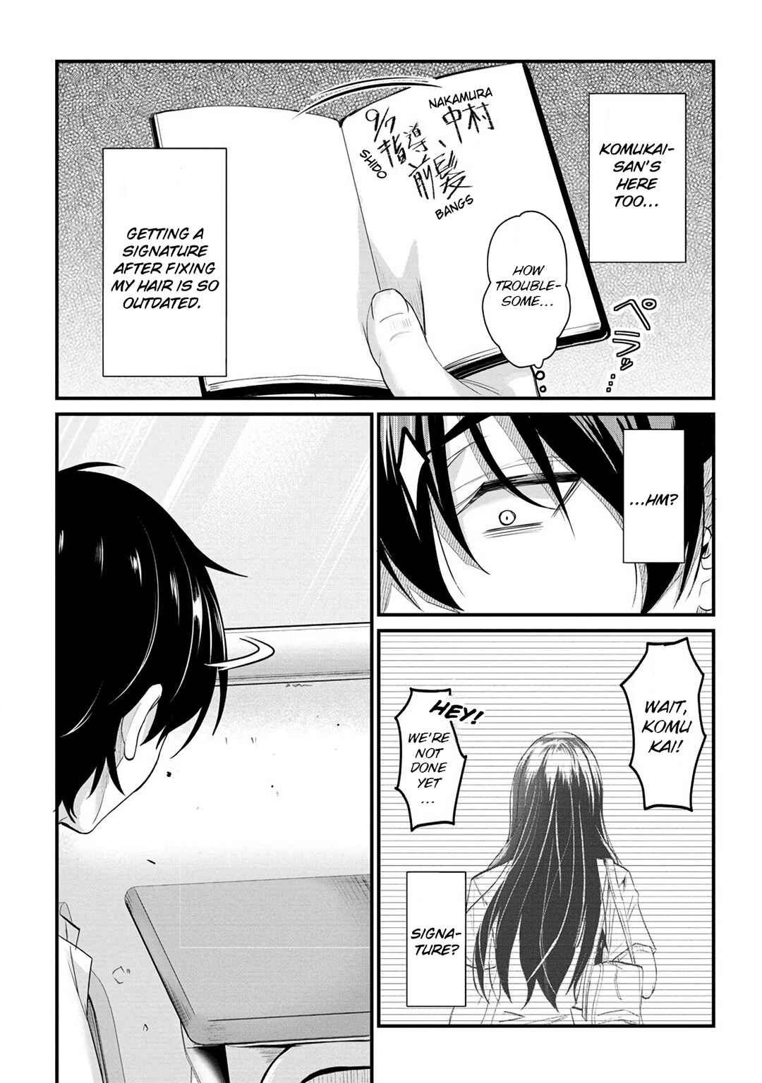 Osabori Jouzuna Komukai-san wa Ore wo Nogasanai!! Chapter 14 - Page 10