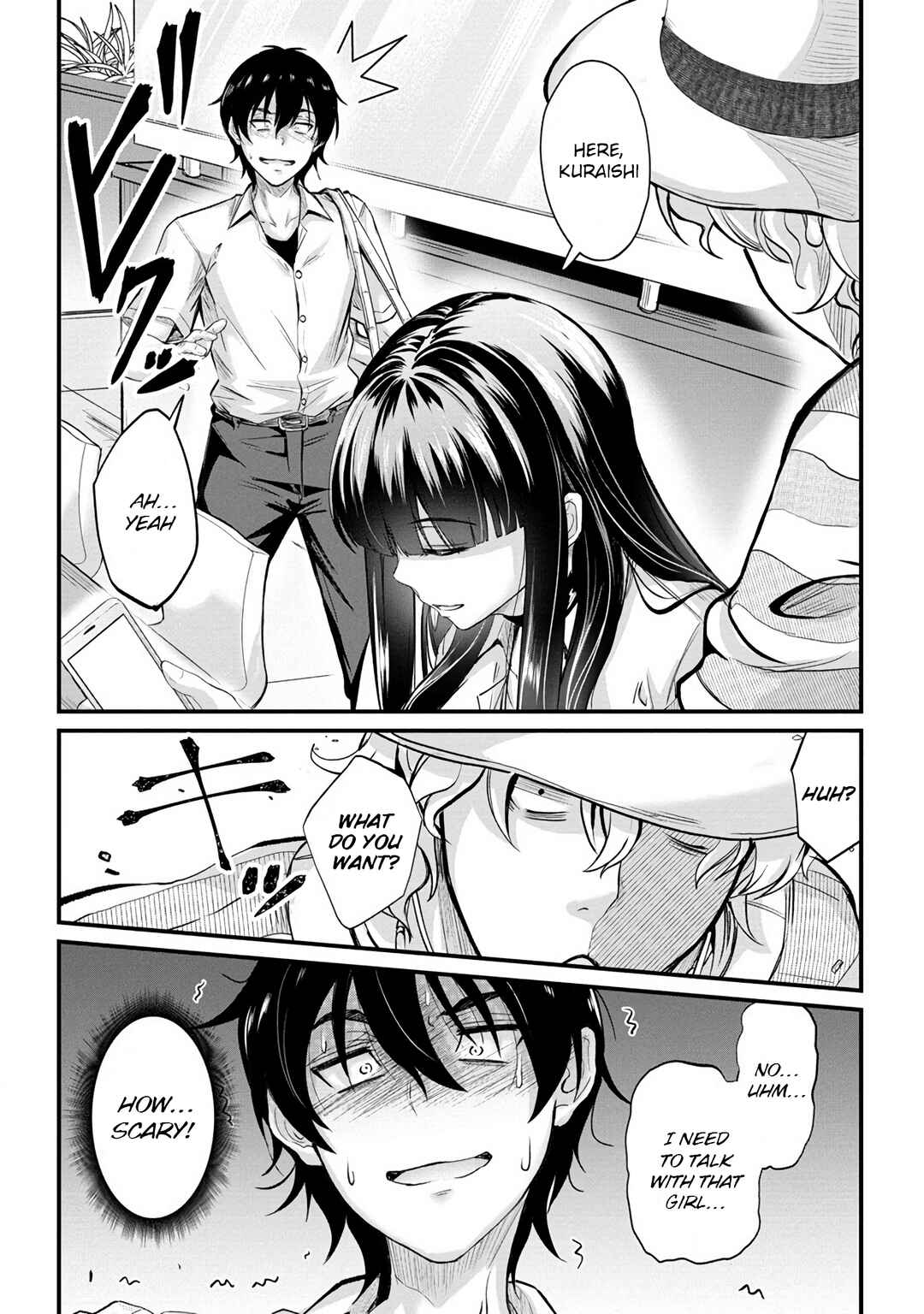 Osabori Jouzuna Komukai-san wa Ore wo Nogasanai!! Chapter 14 - Page 13