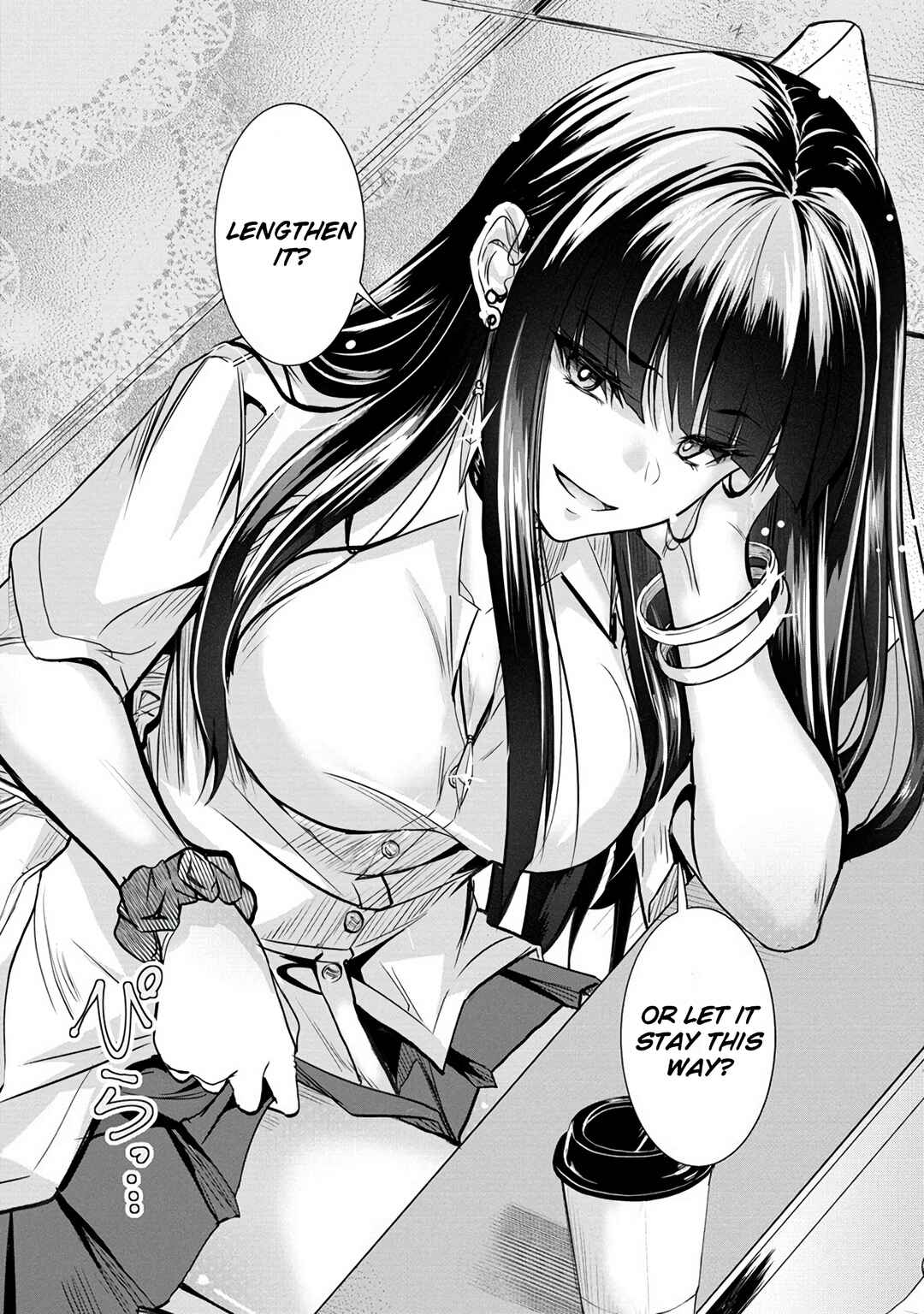 Osabori Jouzuna Komukai-san wa Ore wo Nogasanai!! Chapter 14 - Page 19
