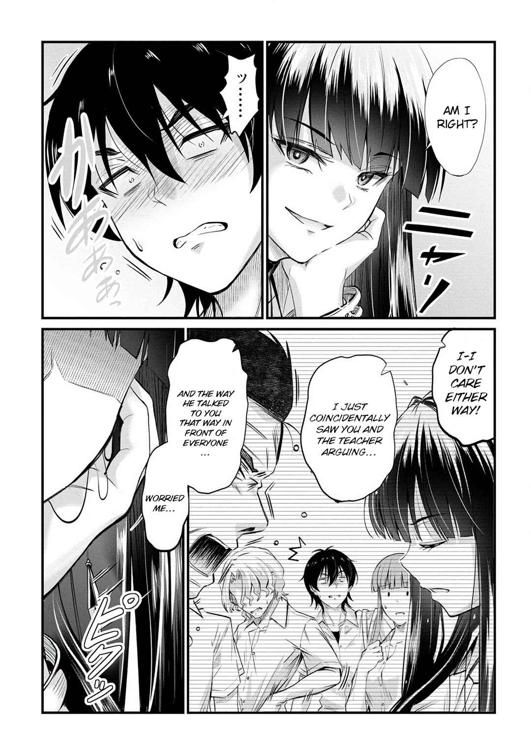 Osabori Jouzuna Komukai-san wa Ore wo Nogasanai!! Chapter 14 - Page 20