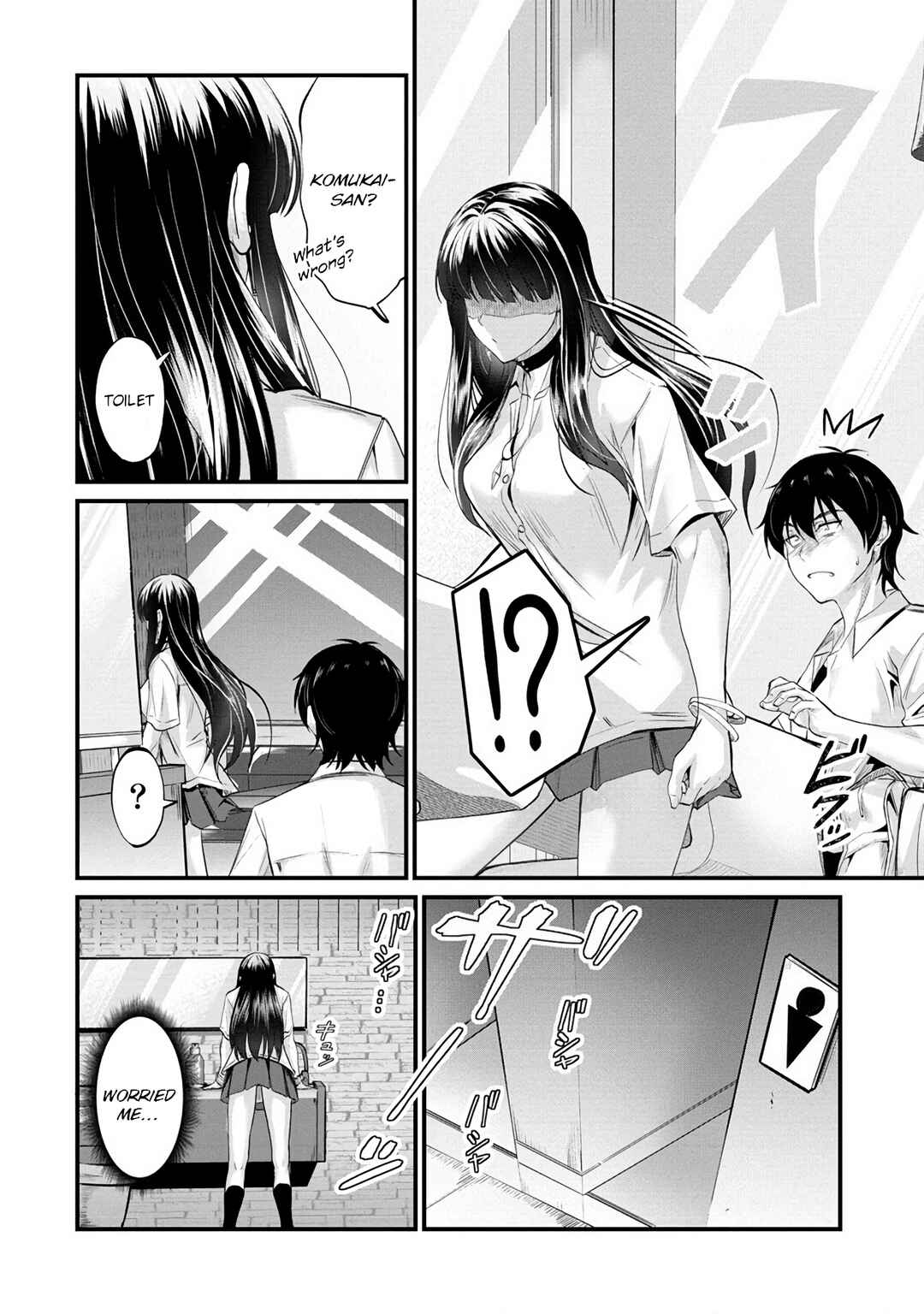 Osabori Jouzuna Komukai-san wa Ore wo Nogasanai!! Chapter 14 - Page 21