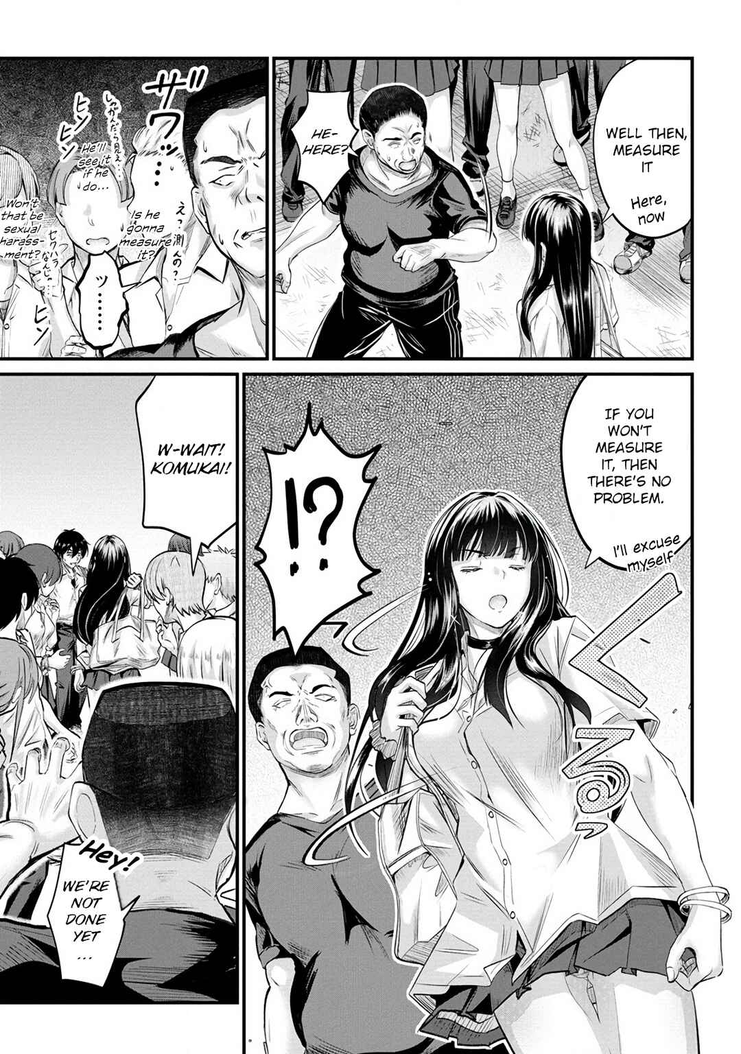Osabori Jouzuna Komukai-san wa Ore wo Nogasanai!! Chapter 14 - Page 4