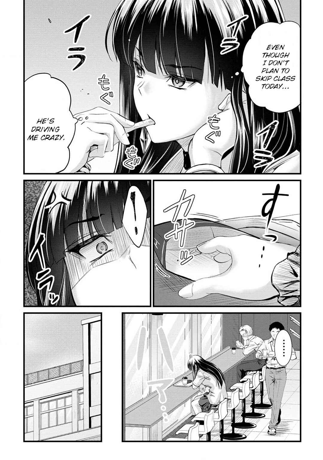 Osabori Jouzuna Komukai-san wa Ore wo Nogasanai!! Chapter 14 - Page 8