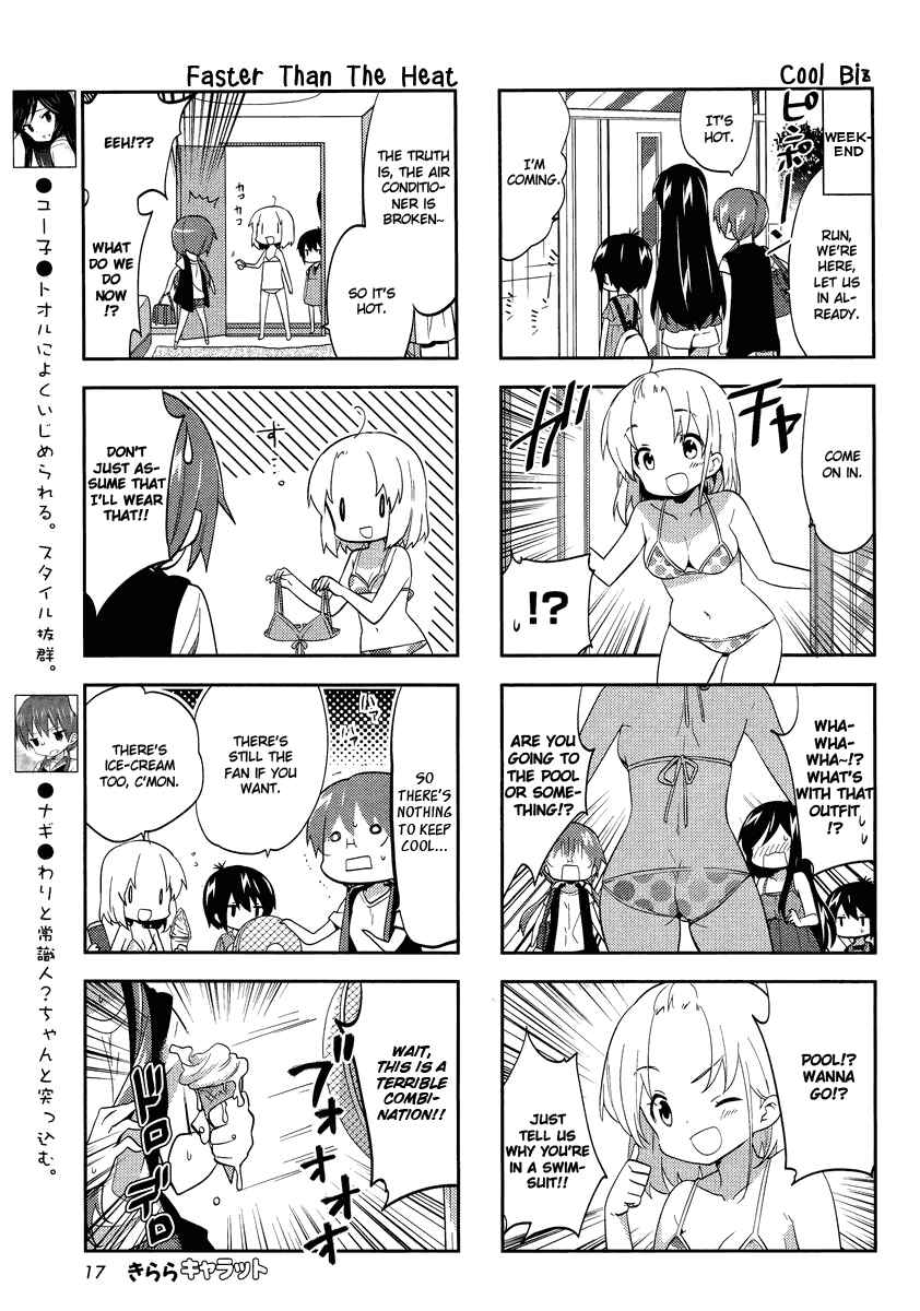 A-Channel Chapter 62 - Page 3
