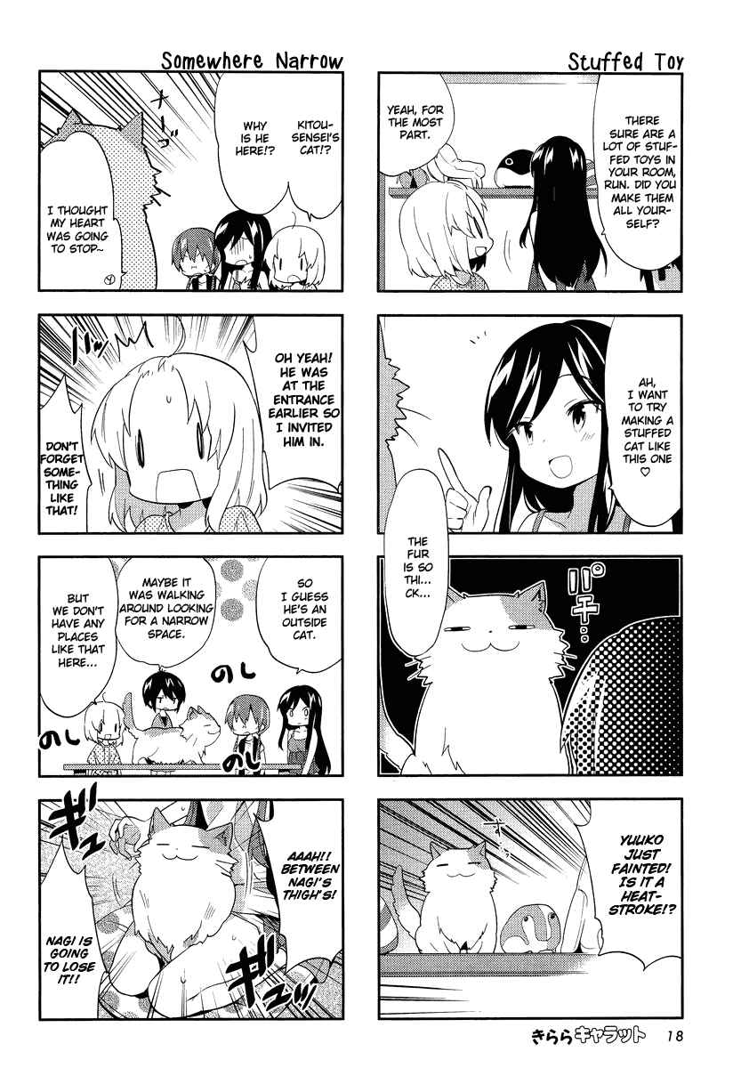 A-Channel Chapter 62 - Page 4