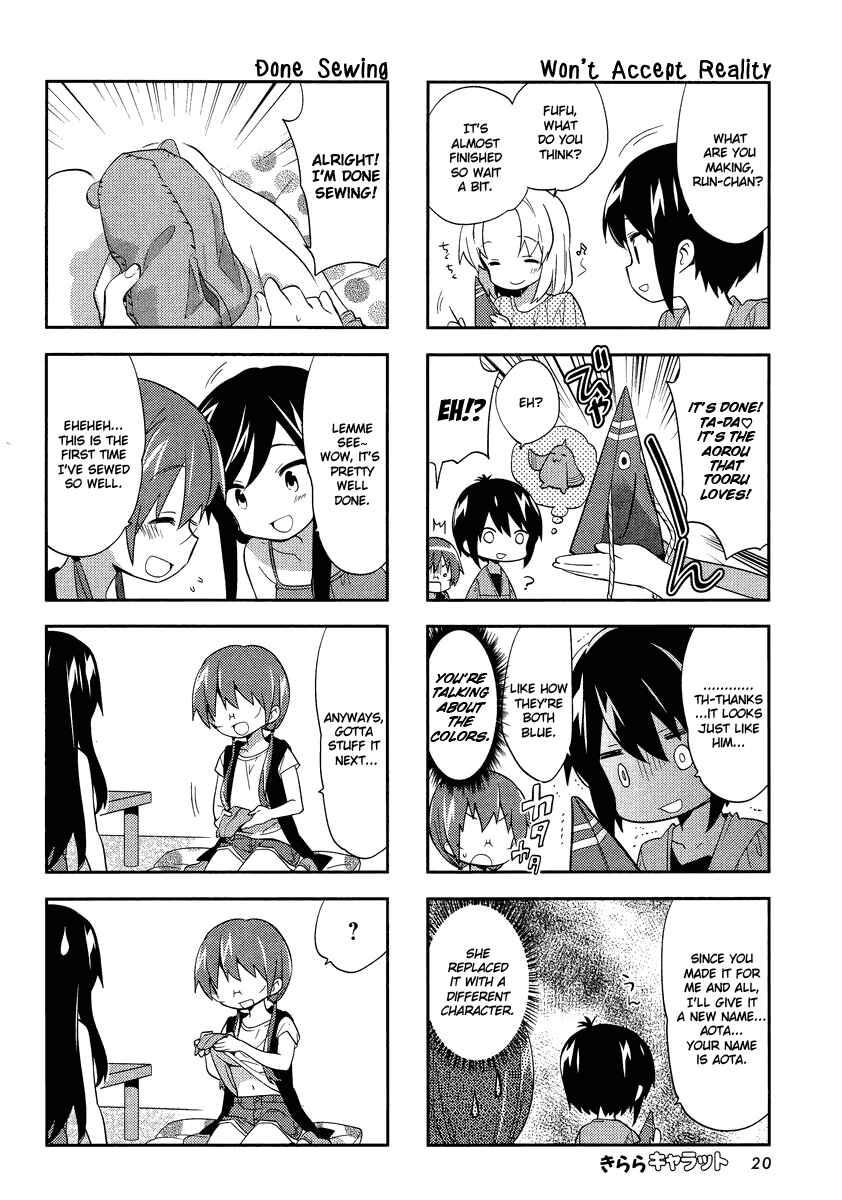 A-Channel Chapter 62 - Page 6