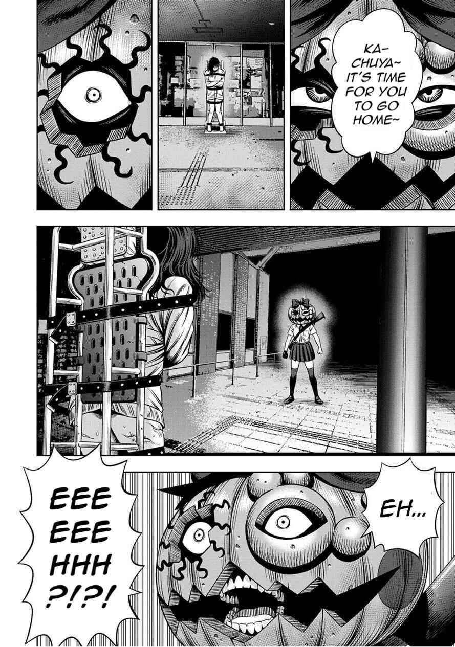 Pumpkin Night Chapter 47 - Page 12