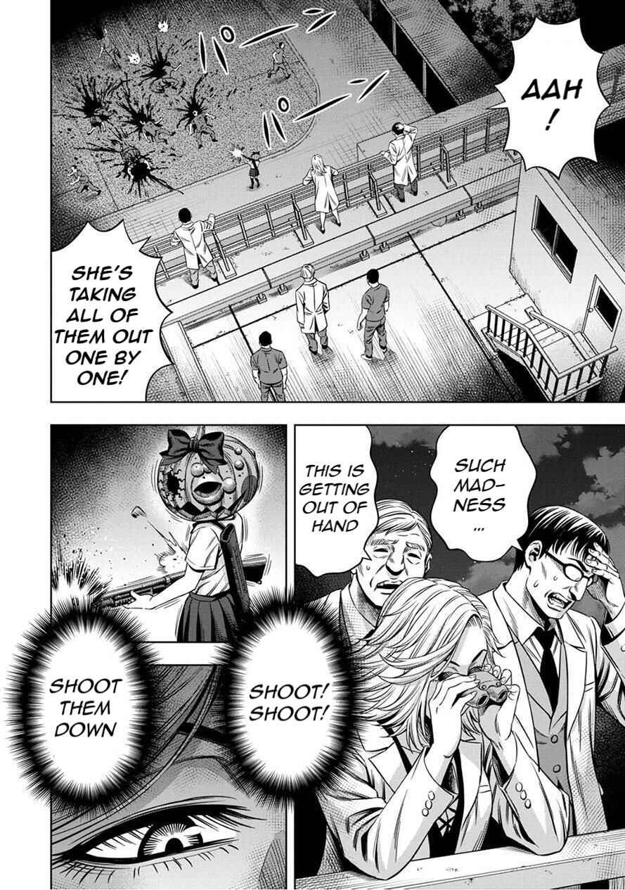 Pumpkin Night Chapter 47 - Page 6