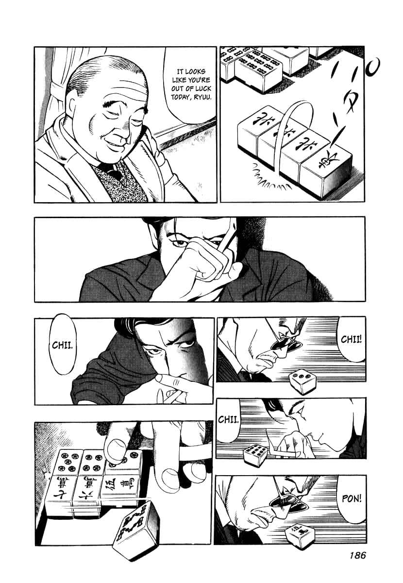 The Calling Dragon Chapter 7 - Page 19