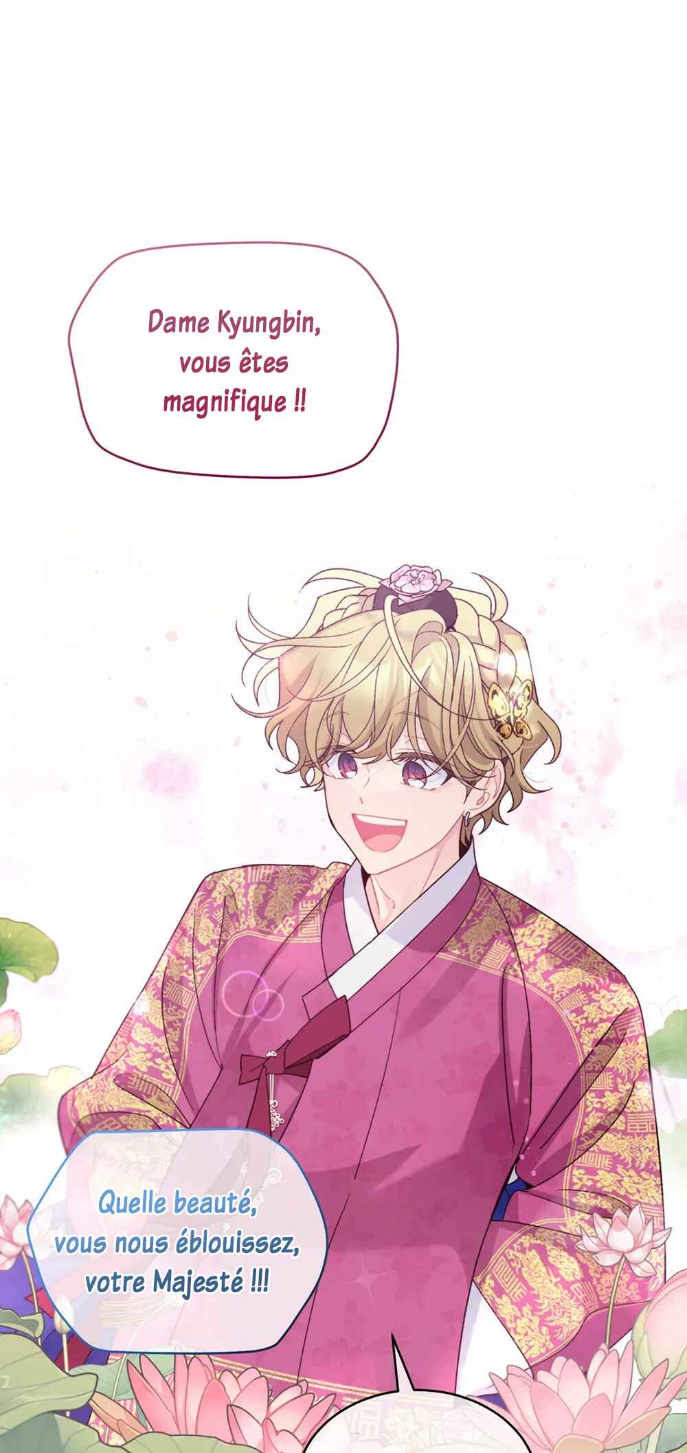 Merry Marbling Chapter 85 - Page 21