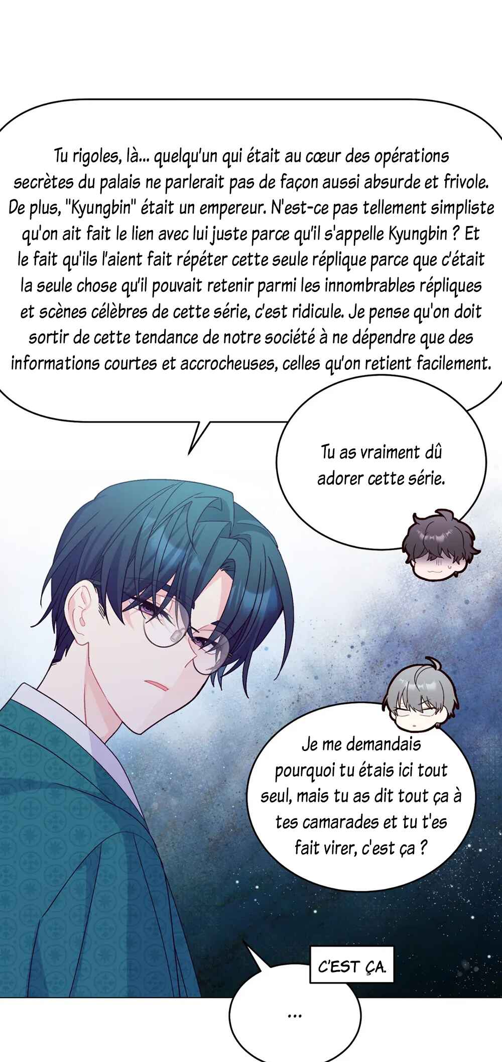 Merry Marbling Chapter 85 - Page 25