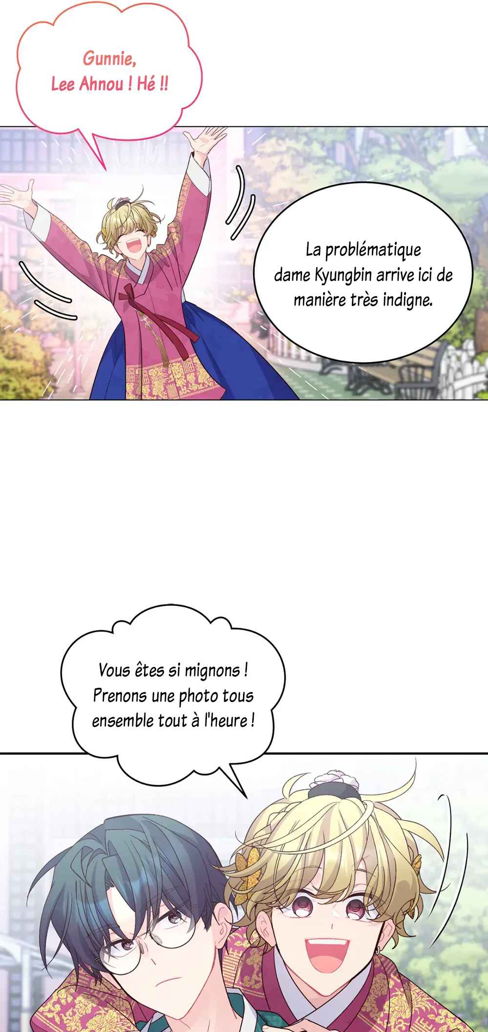 Merry Marbling Chapter 85 - Page 27