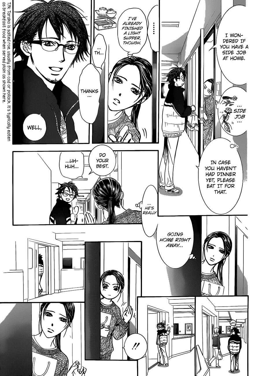 Skip Beat! Chapter 230 - Page 10