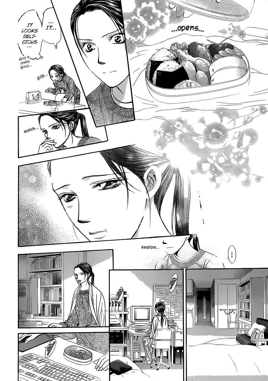 Skip Beat! Chapter 230 - Page 11