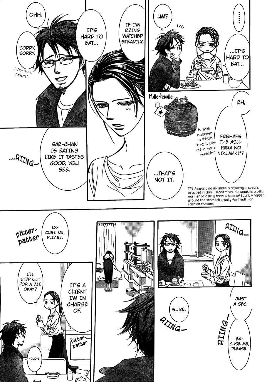 Skip Beat! Chapter 230 - Page 18