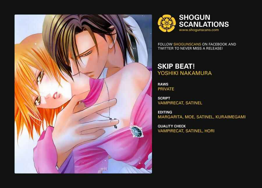 Skip Beat! Chapter 230 - Page 2