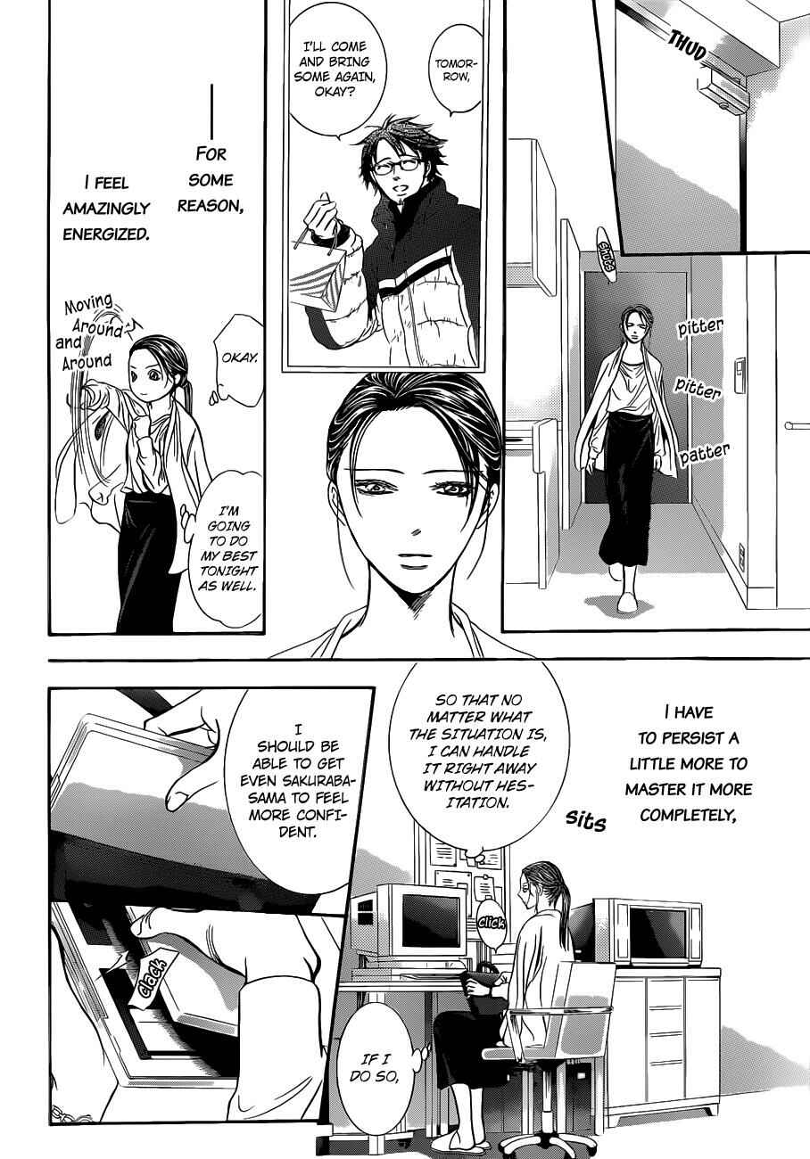 Skip Beat! Chapter 230 - Page 21
