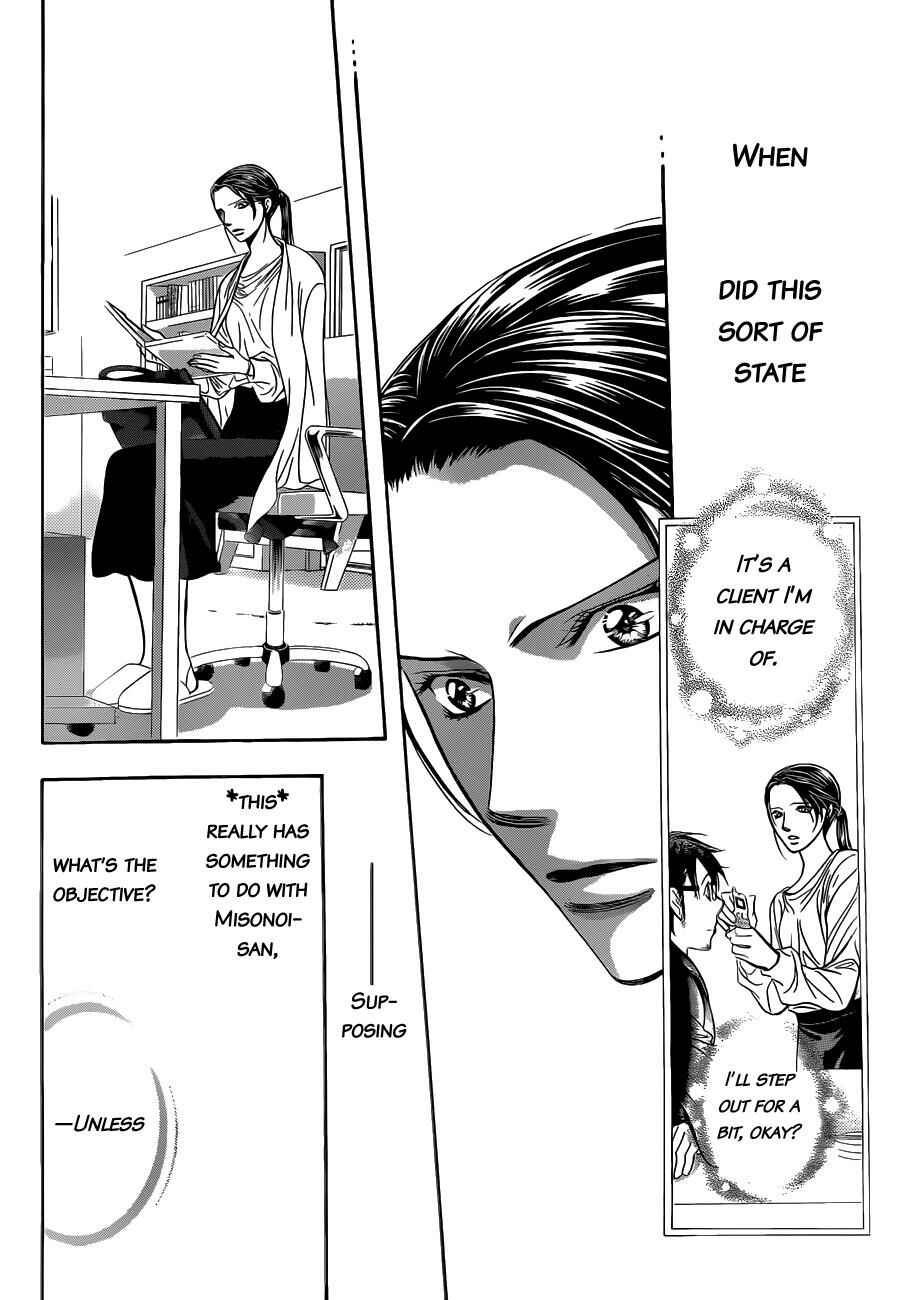 Skip Beat! Chapter 230 - Page 23