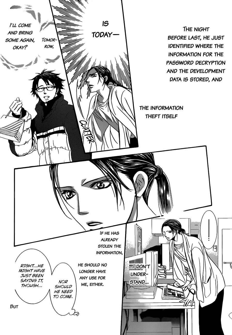 Skip Beat! Chapter 230 - Page 25