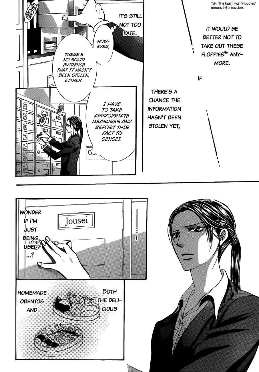 Skip Beat! Chapter 230 - Page 27