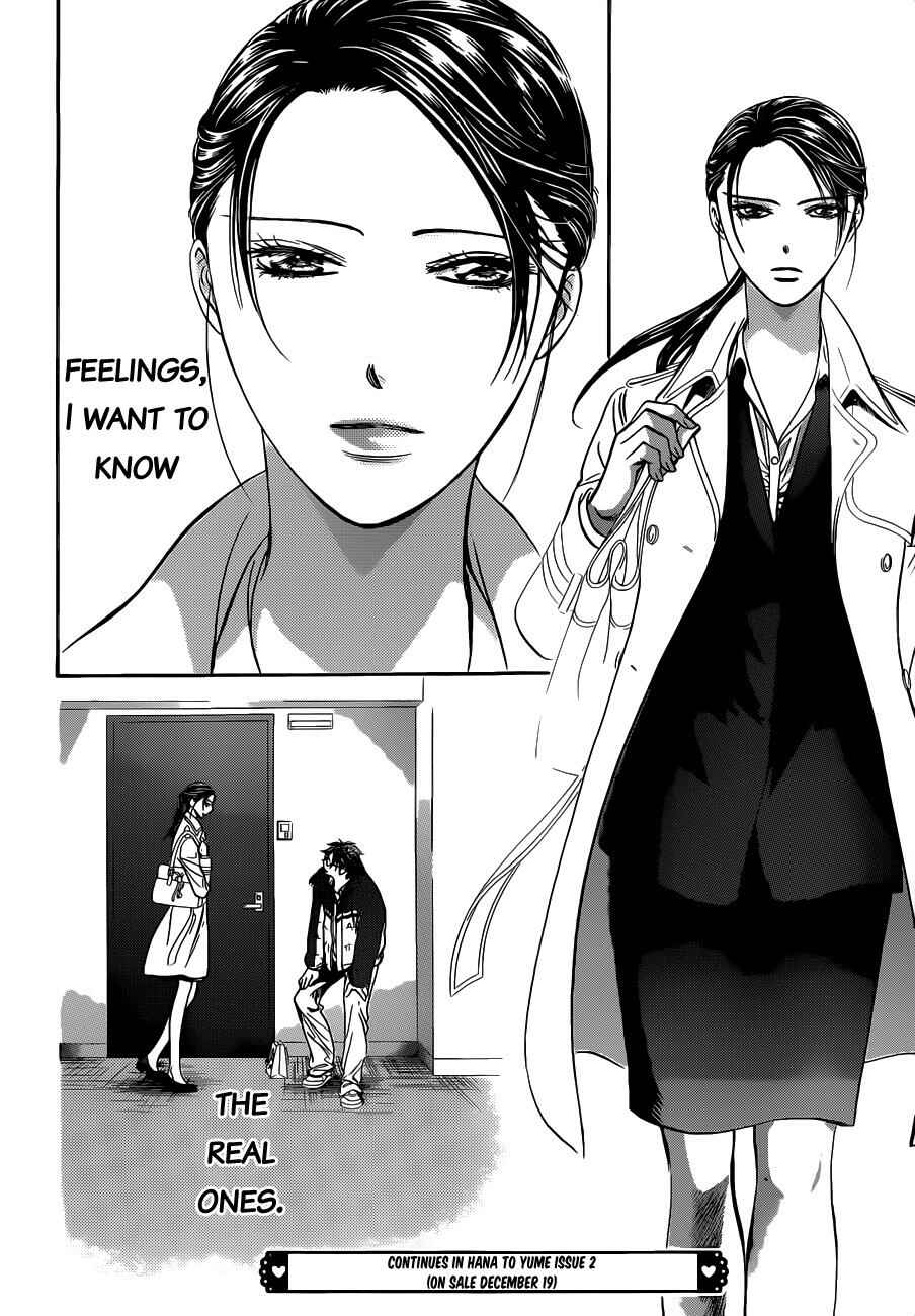 Skip Beat! Chapter 230 - Page 31