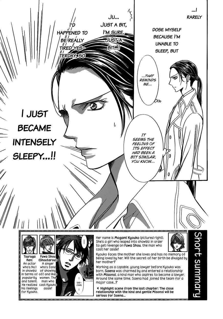 Skip Beat! Chapter 230 - Page 4
