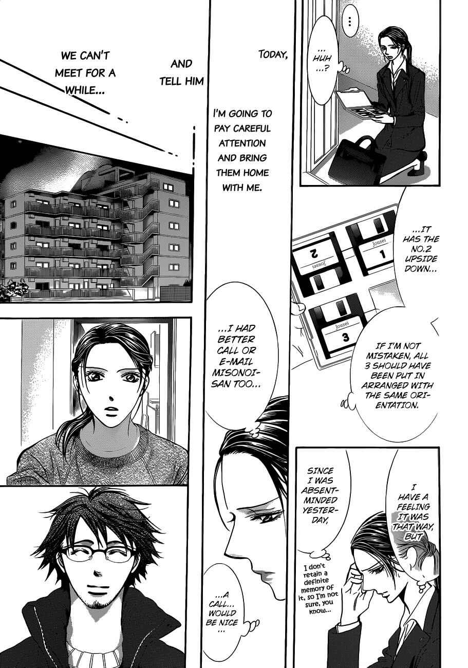 Skip Beat! Chapter 230 - Page 8
