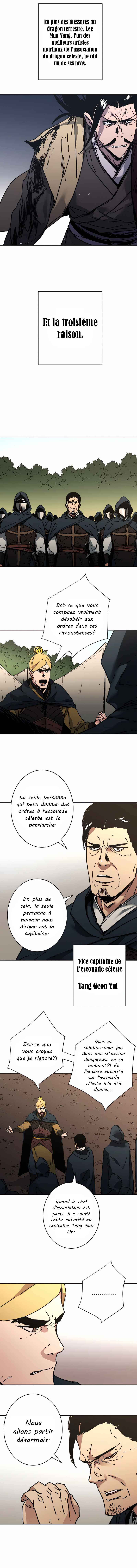Abimussang Chapter 232 - Page 27