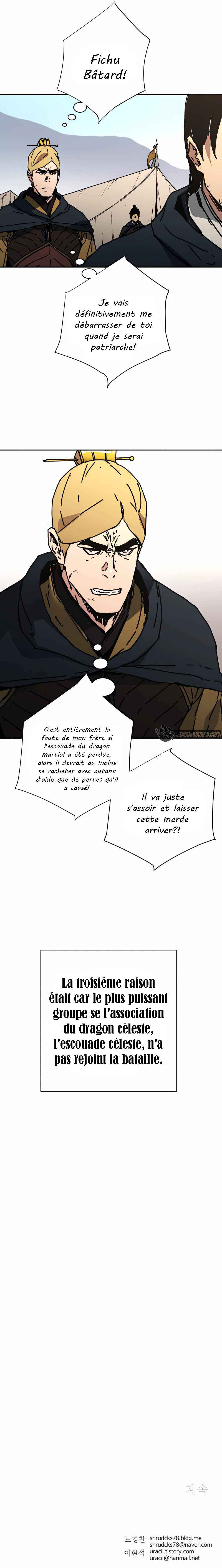 Abimussang Chapter 232 - Page 28